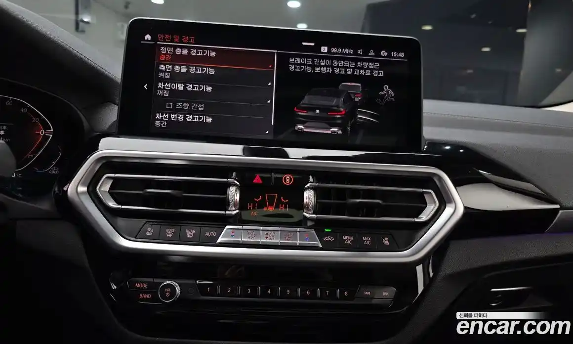 BMW X4 2022 2.0 Автомат в Москве № 228297, фото 19