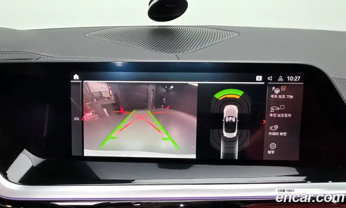 BMW Z4 2022 2.0 Автомат в Москве № 228368, фото 8