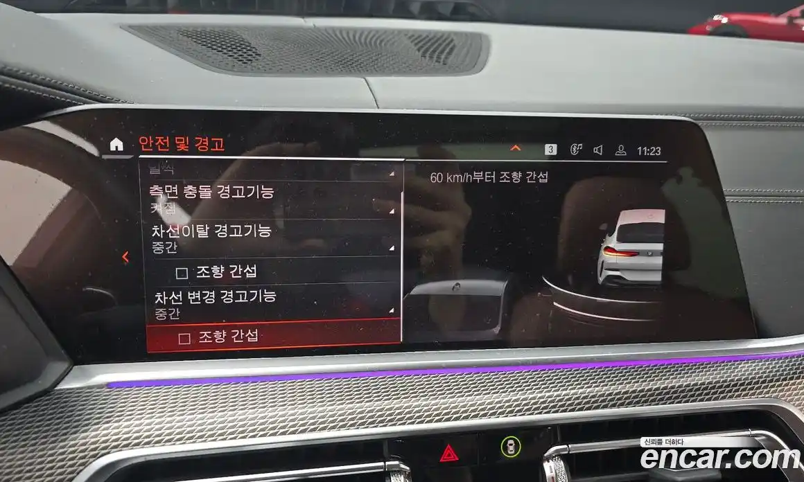 BMW X6 2023 3.0 Автомат в Москве № 228742, фото 19