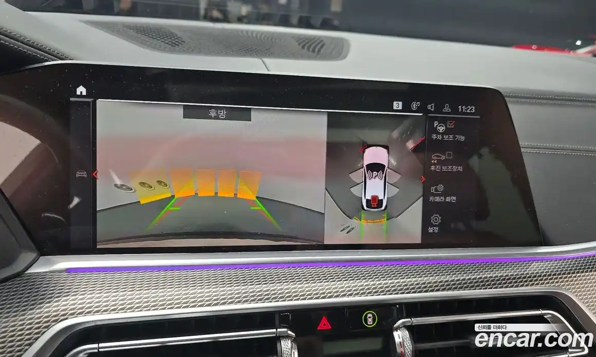 BMW X6 2023 3.0 Автомат в Москве № 228742, фото 3