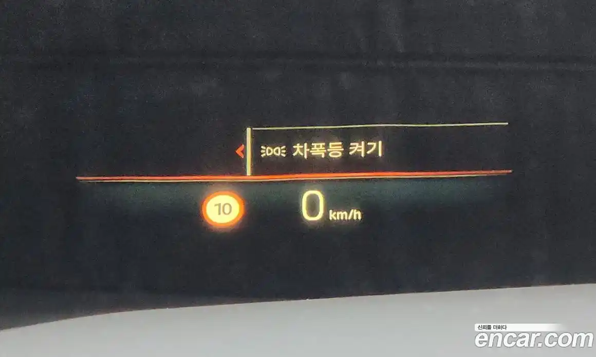 BMW i4 2023 0.2 Автомат в Москве № 228986, фото 13