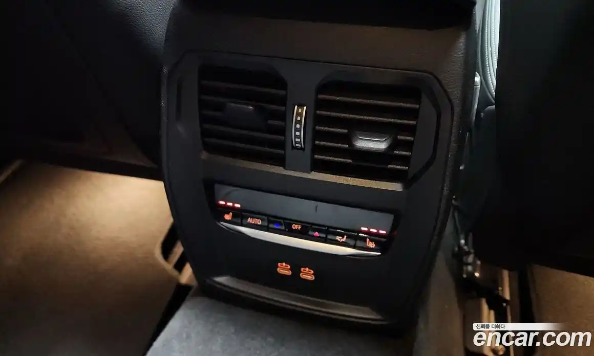 BMW i4 2023 0.2 Автомат в Москве № 228986, фото 14