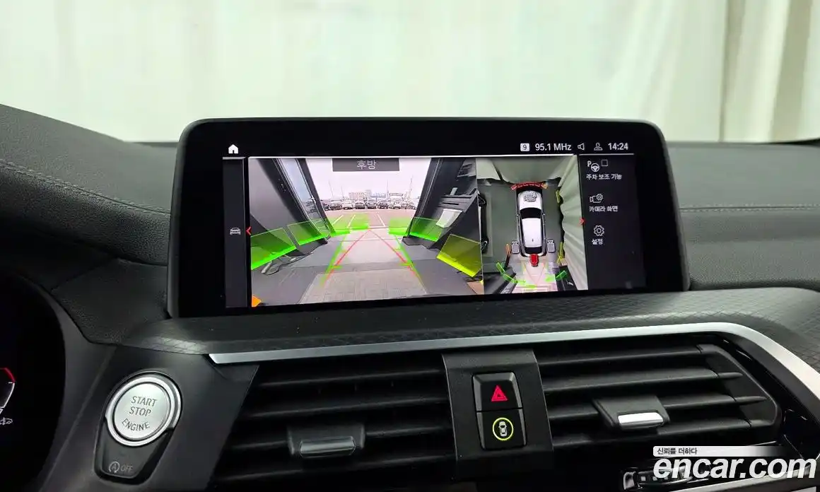 BMW X4 2021 2.0 Автомат в Москве № 229261, фото 15