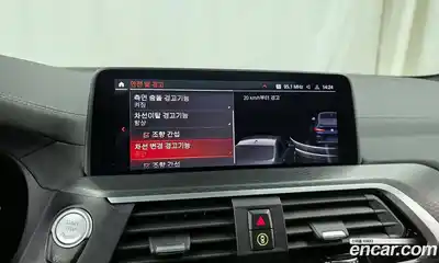 BMW X4 2021 2.0 Автомат в Москве № 229261, миниатюра 4