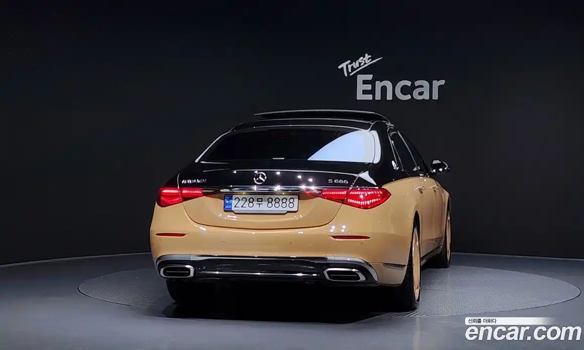 Mercedes-Benz S-Class 2023 6.0 Автомат в Москве № 229440, фото 18