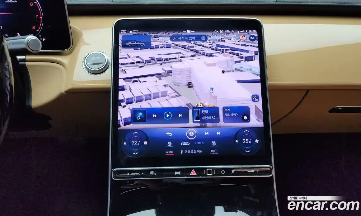 Mercedes-Benz S-Class 2023 6.0 Автомат в Москве № 229440, фото 20