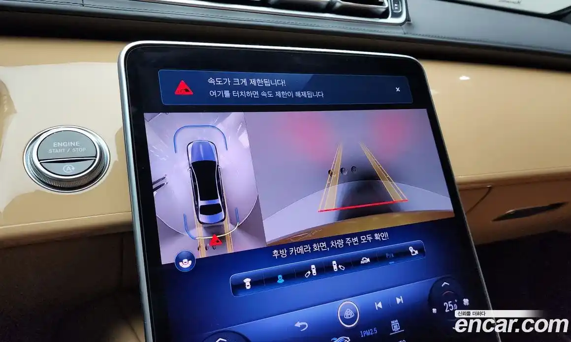 Mercedes-Benz S-Class 2023 6.0 Автомат в Москве № 229440, фото 7