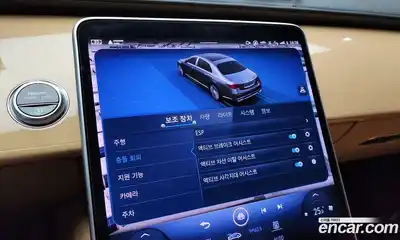 Mercedes-Benz S-Class 2023 6.0 Автомат в Москве № 229440, миниатюра 8