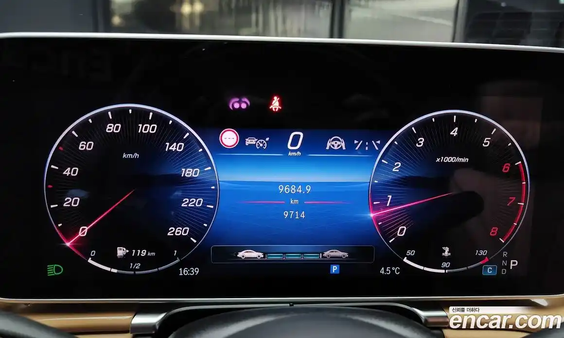 Mercedes-Benz S-Class 2023 6.0 Автомат в Москве № 229440, фото 10