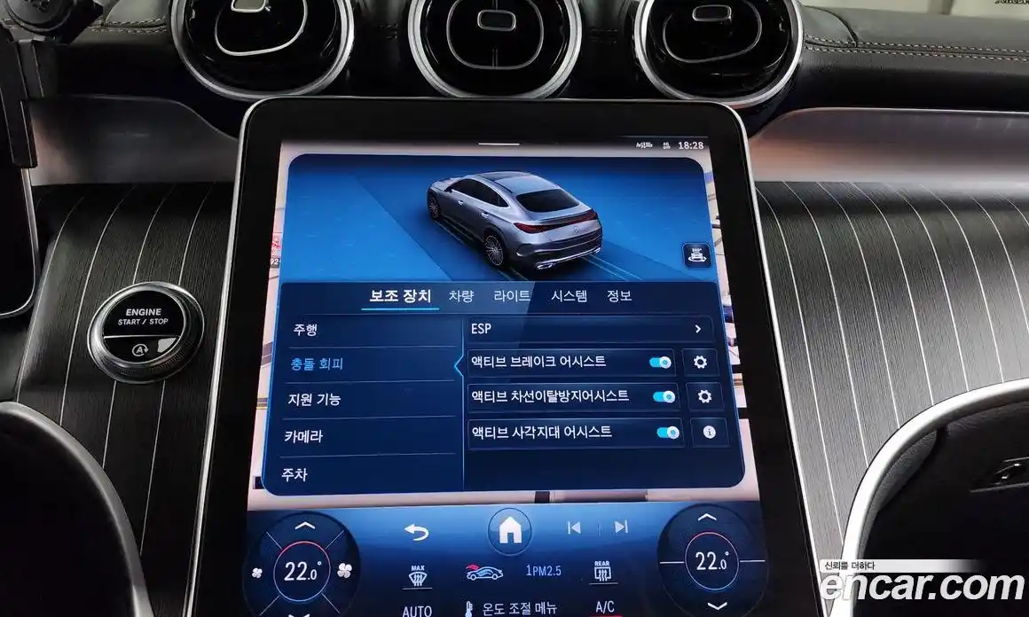 Mercedes-Benz GLC-Class 2024 2.0 Автомат в Москве № 229613, фото 15