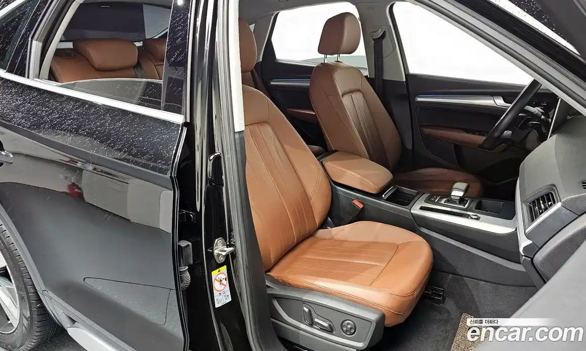 Audi Q5 2022 2.0 Автомат в Москве № 230103, фото 11