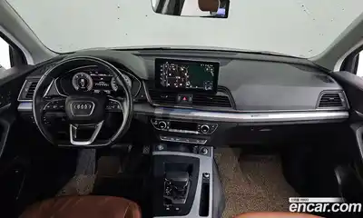Audi Q5 2022 2.0 Автомат в Москве № 230103, миниатюра 7