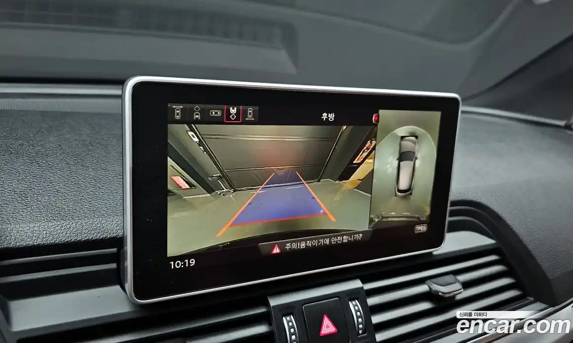 Audi Q5 2020 2.0 Автомат в Москве № 230118, фото 20