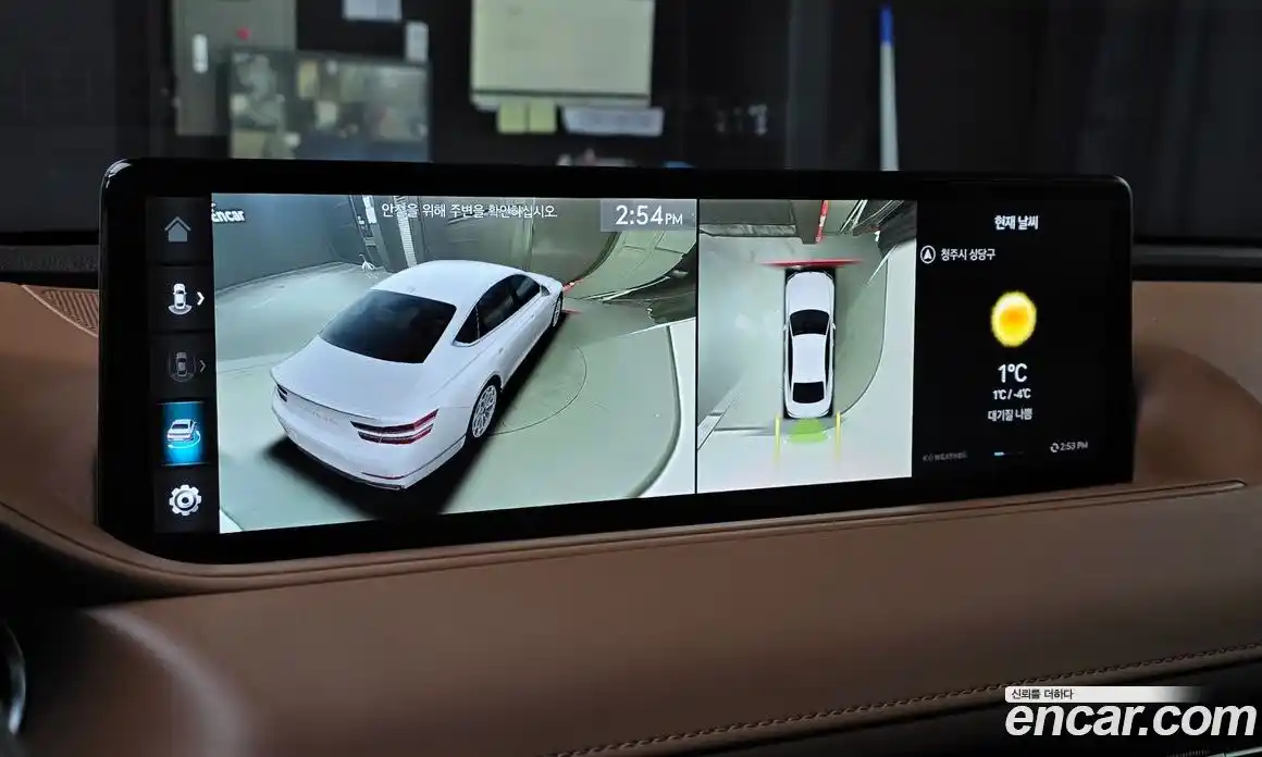 Genesis G80 2022 2.5 Автомат в Москве № 23032, фото 5