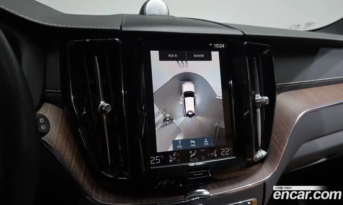 Volvo XC60 2021 2.0 Автомат в Москве № 230453, фото 19