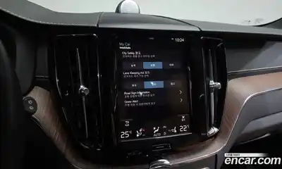 Volvo XC60 2021 2.0 Автомат в Москве № 230453, миниатюра 2