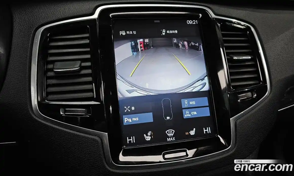 Volvo XC90 2018 2.0 Автомат в Москве № 230636, фото 19