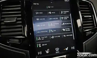 Volvo XC90 2018 2.0 Автомат в Москве № 230636, миниатюра 6