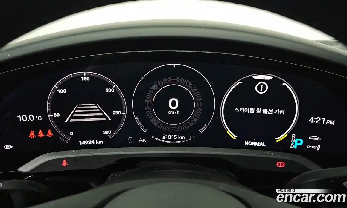 Porsche Taycan 2024 0.1 Автомат в Москве № 230958, фото 16