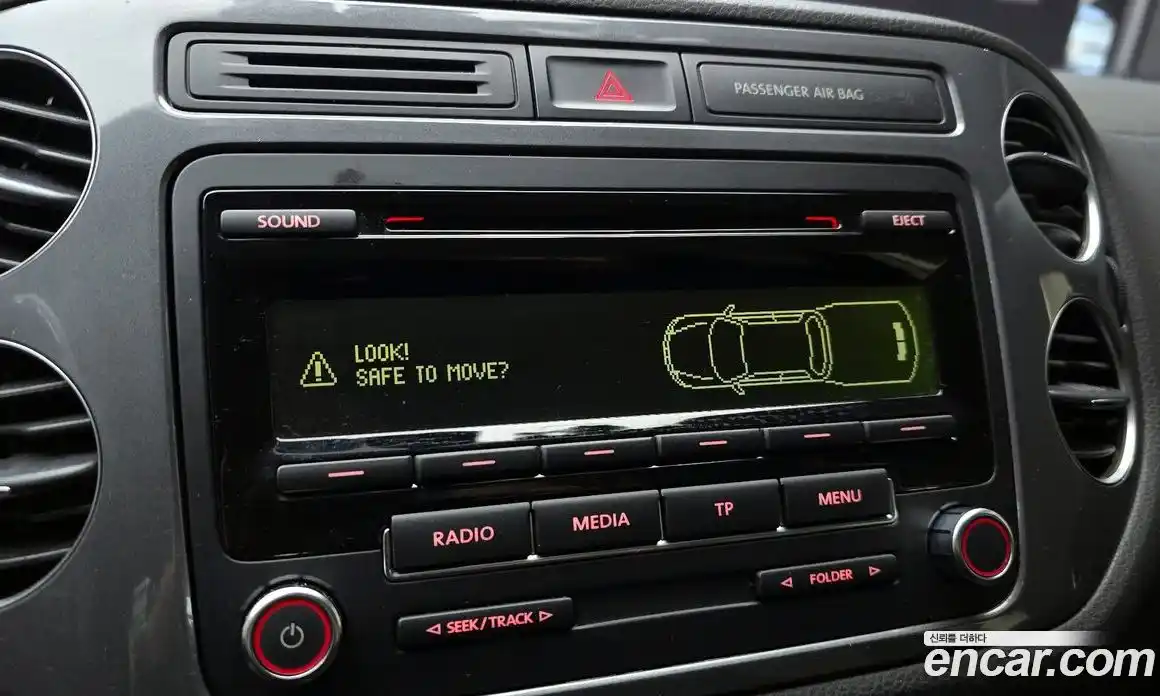 Volkswagen Tiguan 2015 2.0 Автомат в Москве № 232251, фото 20