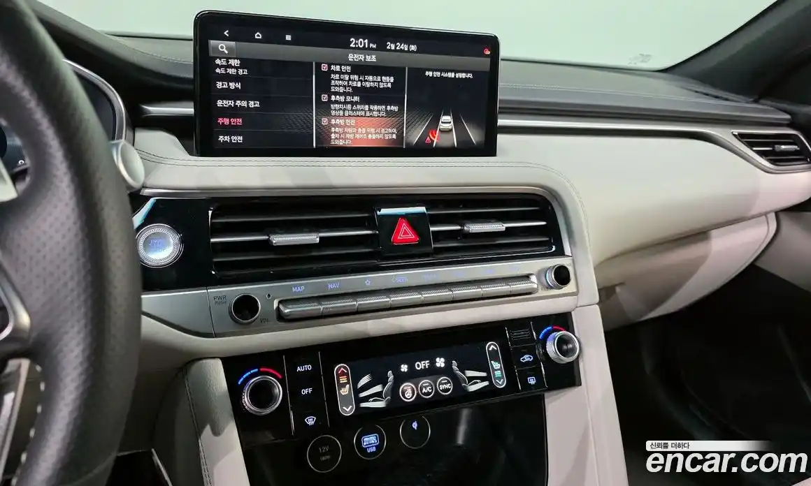 Genesis G70 2024 2.5 Автомат в Москве № 23447, фото 6