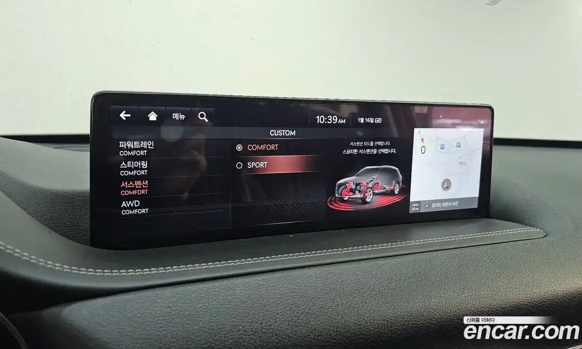 Genesis GV80 2021 3.0 Автомат в Москве № 23798, фото 18