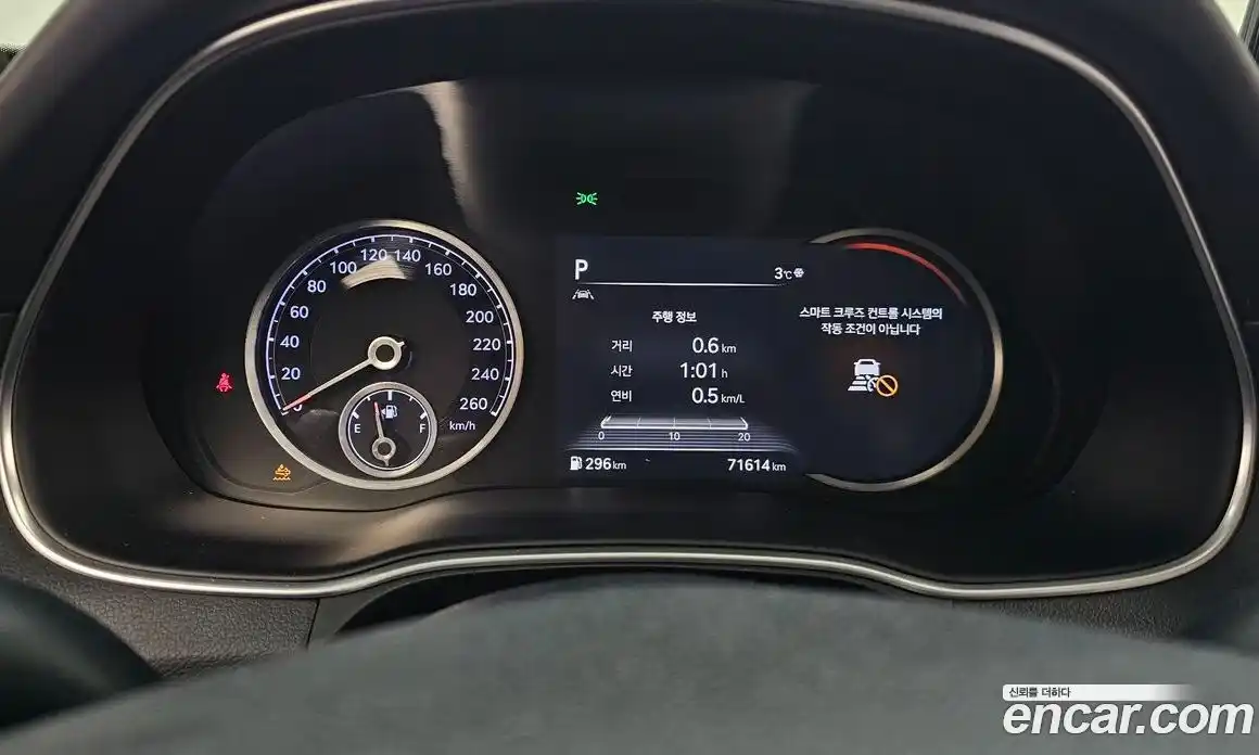 Genesis GV80 2021 3.0 Автомат в Москве № 23798, фото 20