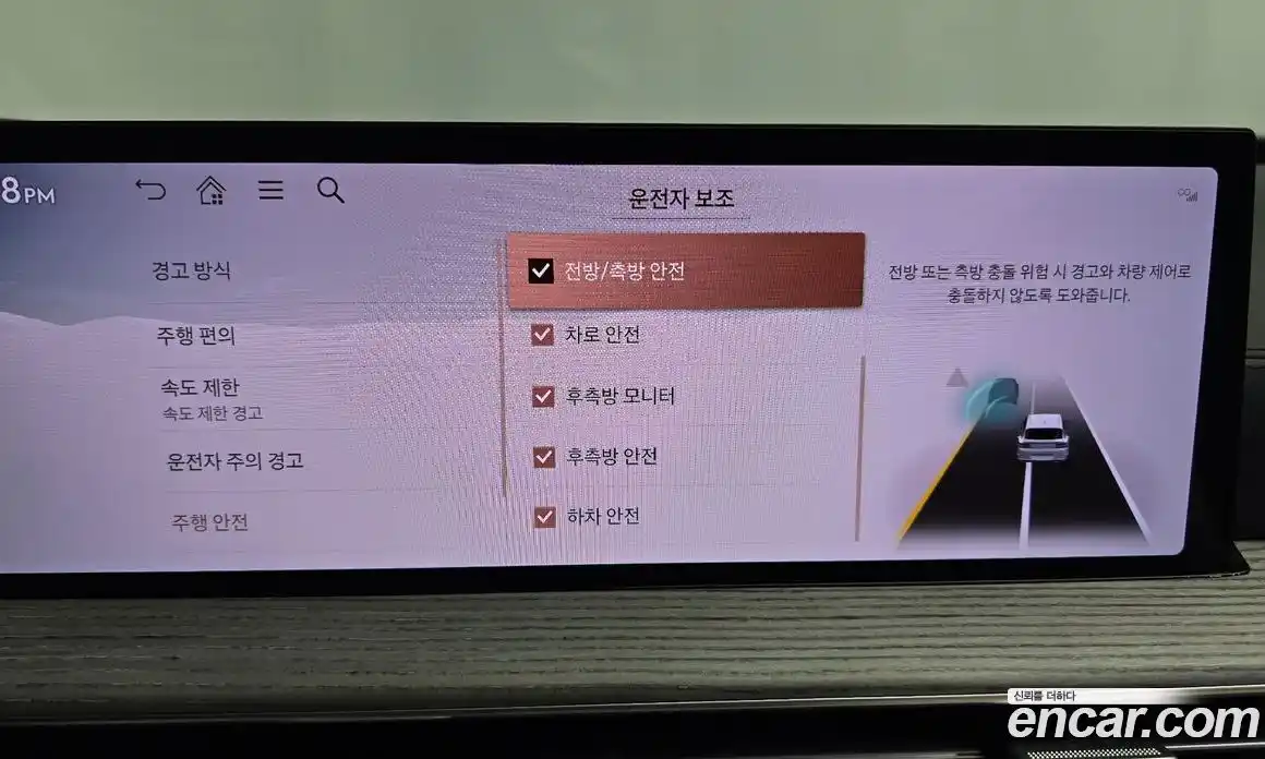 Genesis GV80 2024 2.5 Автомат в Москве № 23972, фото 16