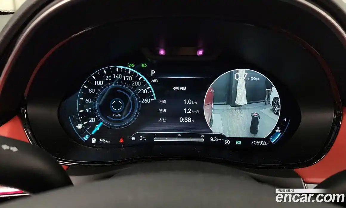 Genesis GV70 2024 2.5 Автомат в Москве № 24137, фото 7