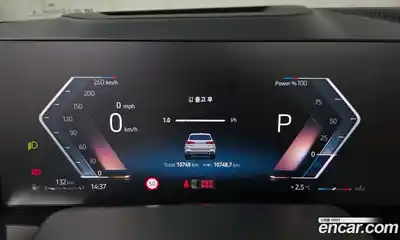 BMW X5 2025 3.0 Автомат в Москве № 246048, миниатюра 6