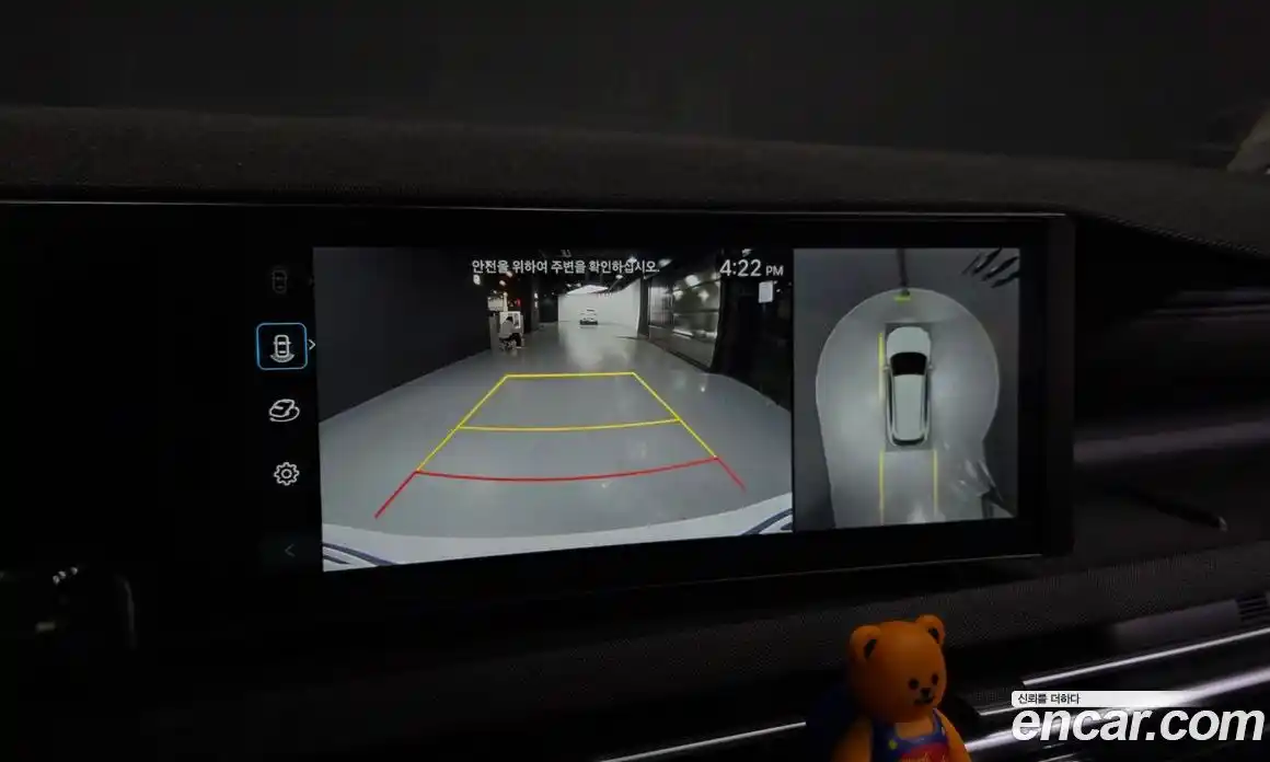 Hyundai Tucson 2025 1.6 Автомат в Москве № 2466, фото 14