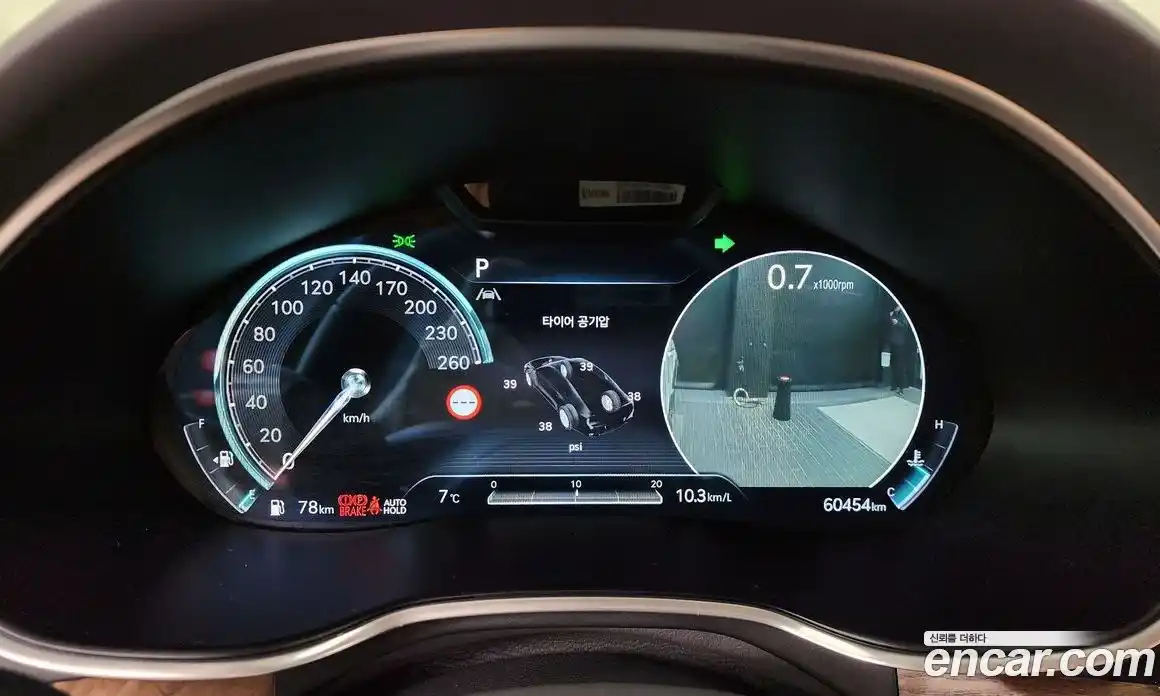 Genesis G80 2022 2.5 Автомат в Москве № 24911, фото 10