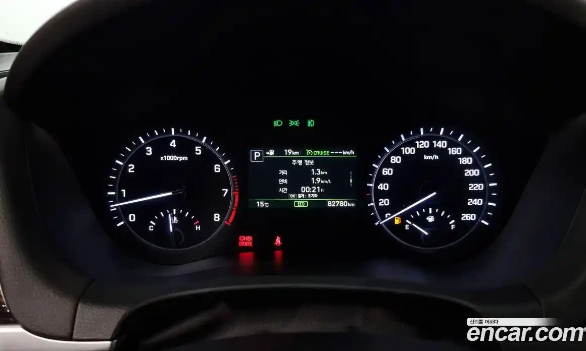 Genesis G80 2017 3.3 Автомат в Москве № 25034, фото 12