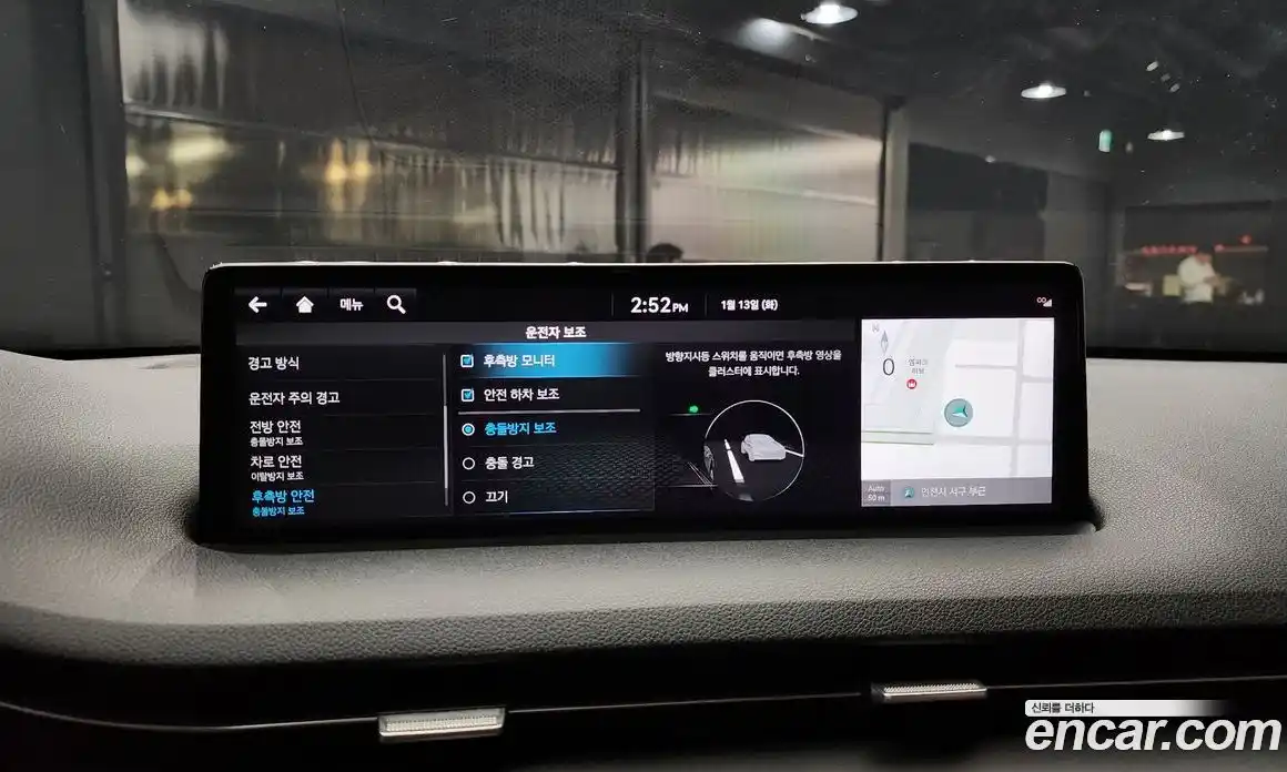 Genesis GV70 2022 2.5 Автомат в Москве № 25050, фото 20