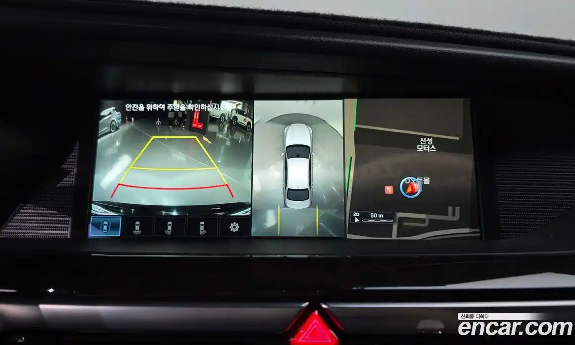 Genesis EQ900 2016 3.8 Автомат в Москве № 25071, фото 15