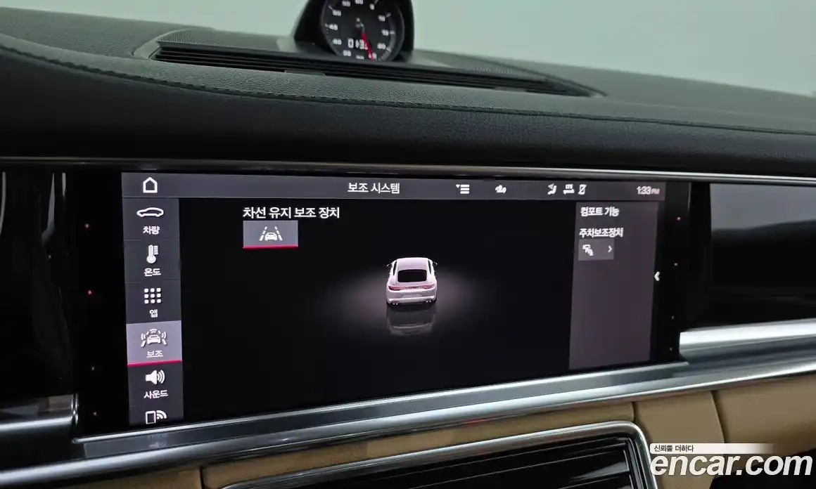 Porsche Panamera 2021 2.9 Автомат в Москве № 251655, фото 15