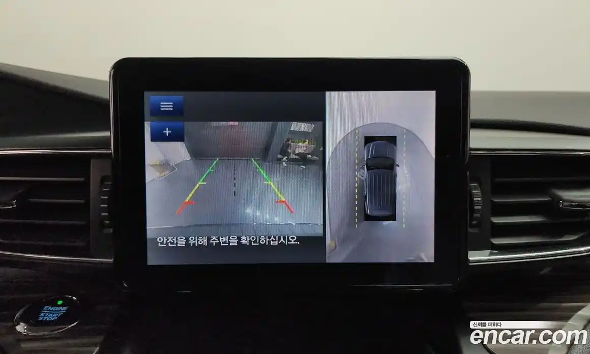 Ford Explorer 2020 2.3 Автомат в Москве № 255664, фото 10