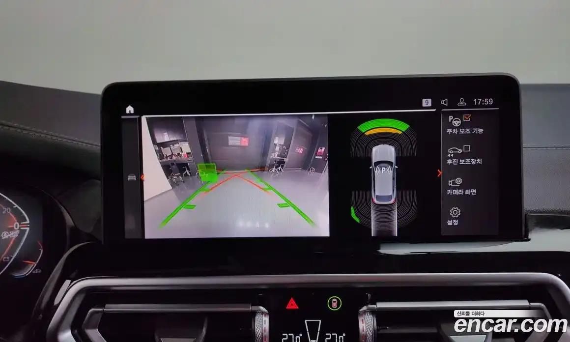 BMW X4 2023 2.0 Автомат в Москве № 259152, фото 8