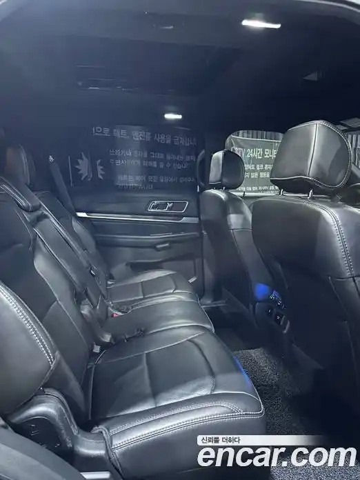 Ford Explorer 2017 2.3 Автомат в Москве № 259649, фото 14