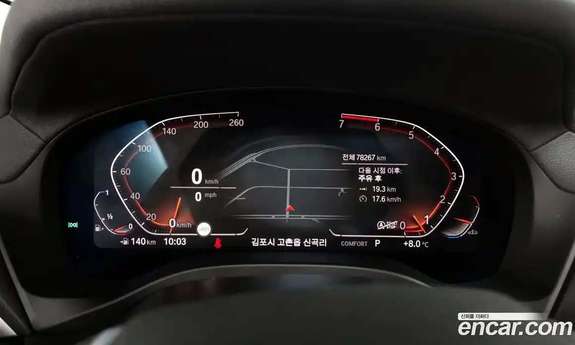 BMW X4 2021 2.0 Автомат в Москве № 260154, фото 1