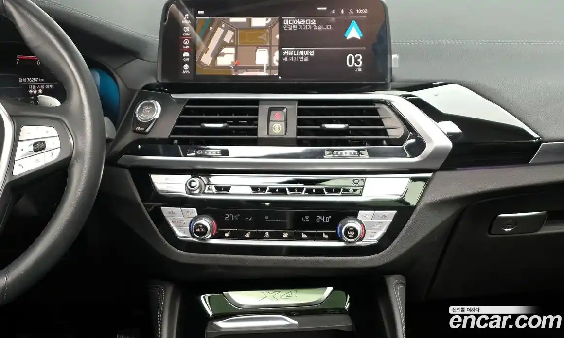 BMW X4 2021 2.0 Автомат в Москве № 260154, фото 13