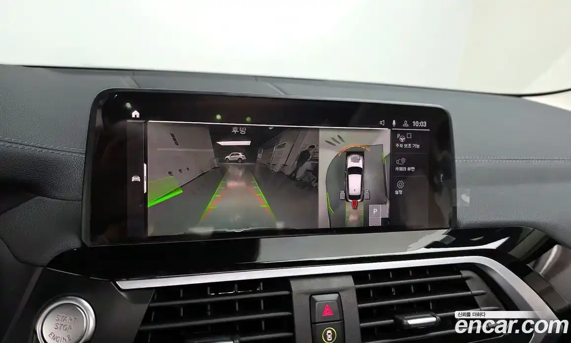 BMW X4 2021 2.0 Автомат в Москве № 260154, фото 20