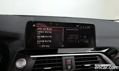 BMW X4 2021 2.0 Автомат в Москве № 260154, миниатюра 5