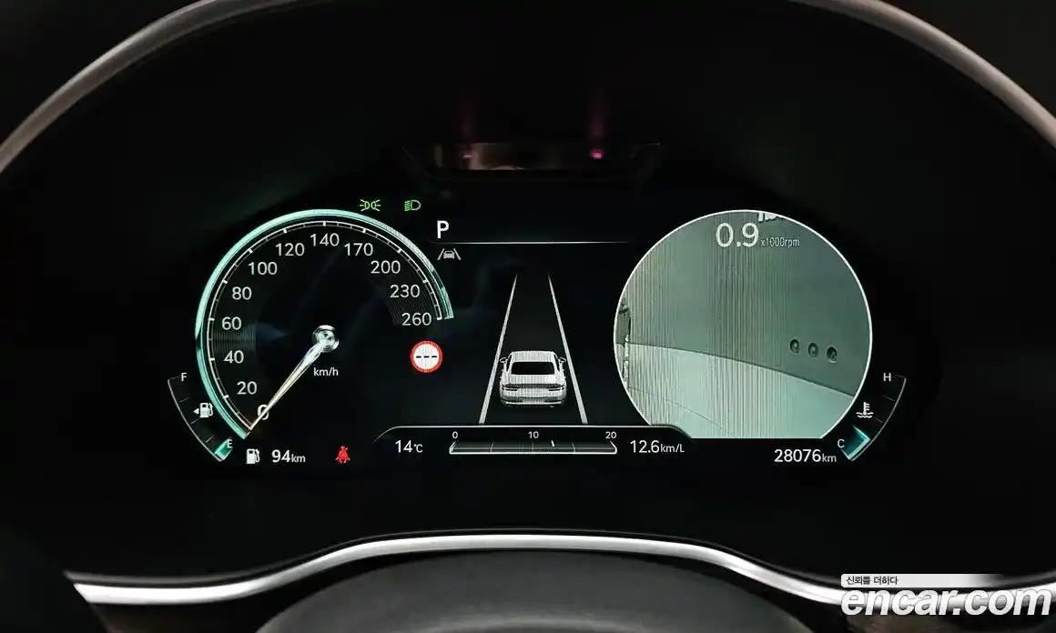 Genesis G80 2023 2.5 Автомат в Москве № 26028, фото 9