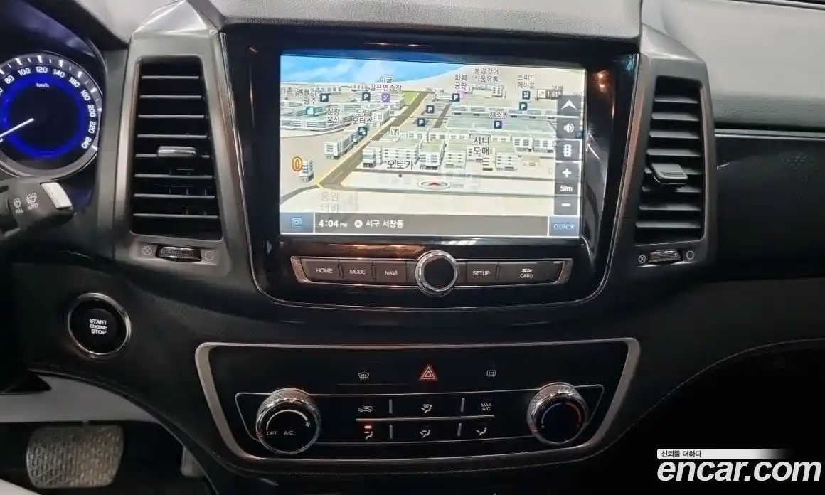 SsangYong Rexton 2021 2.2 Автомат в Москве № 26449, фото 13