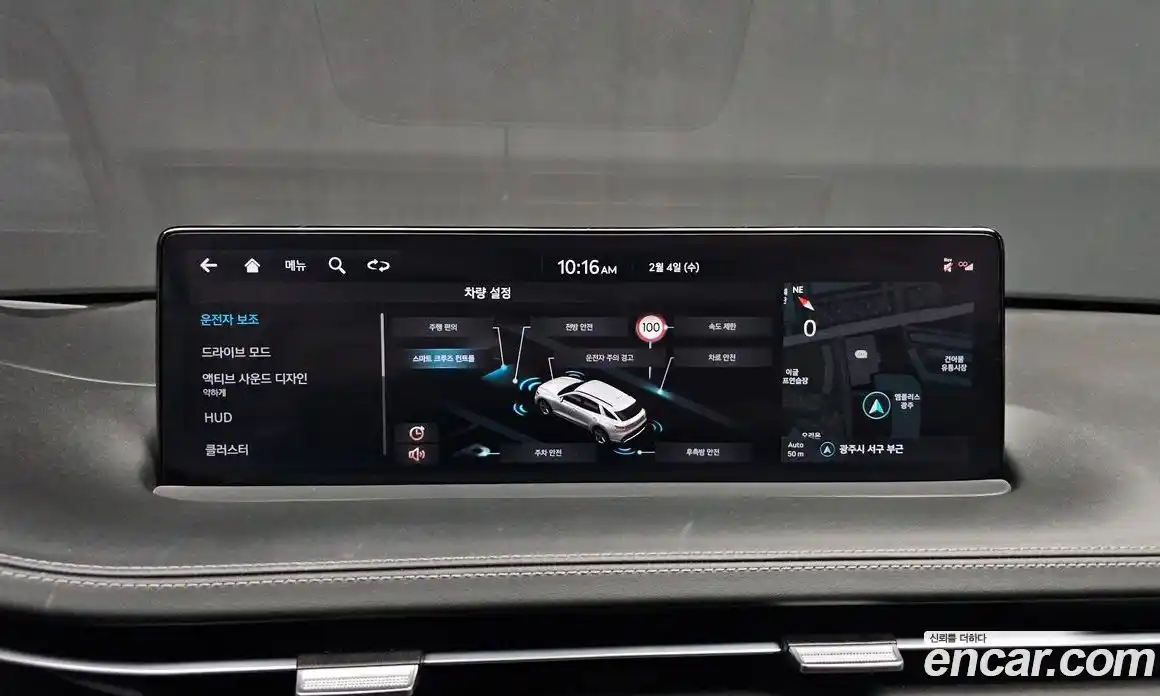 Genesis GV70 2023 2.5 Автомат в Москве № 26584, фото 9