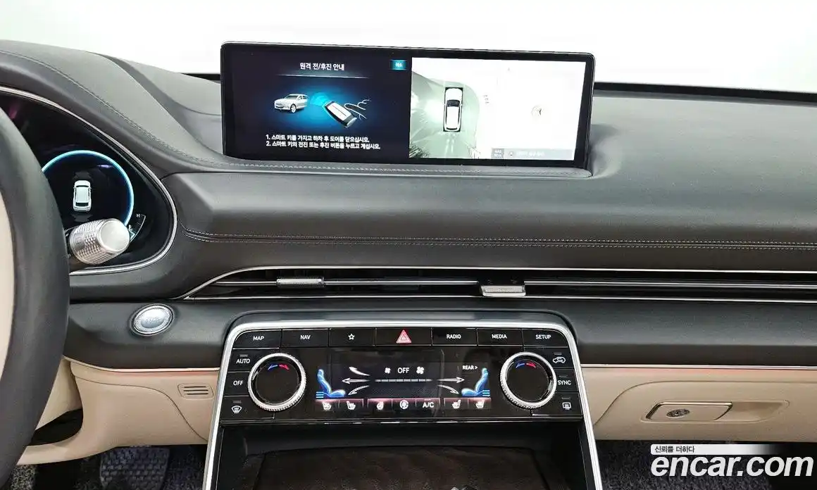 Genesis GV80 2022 2.5 Автомат в Москве № 26866, фото 19