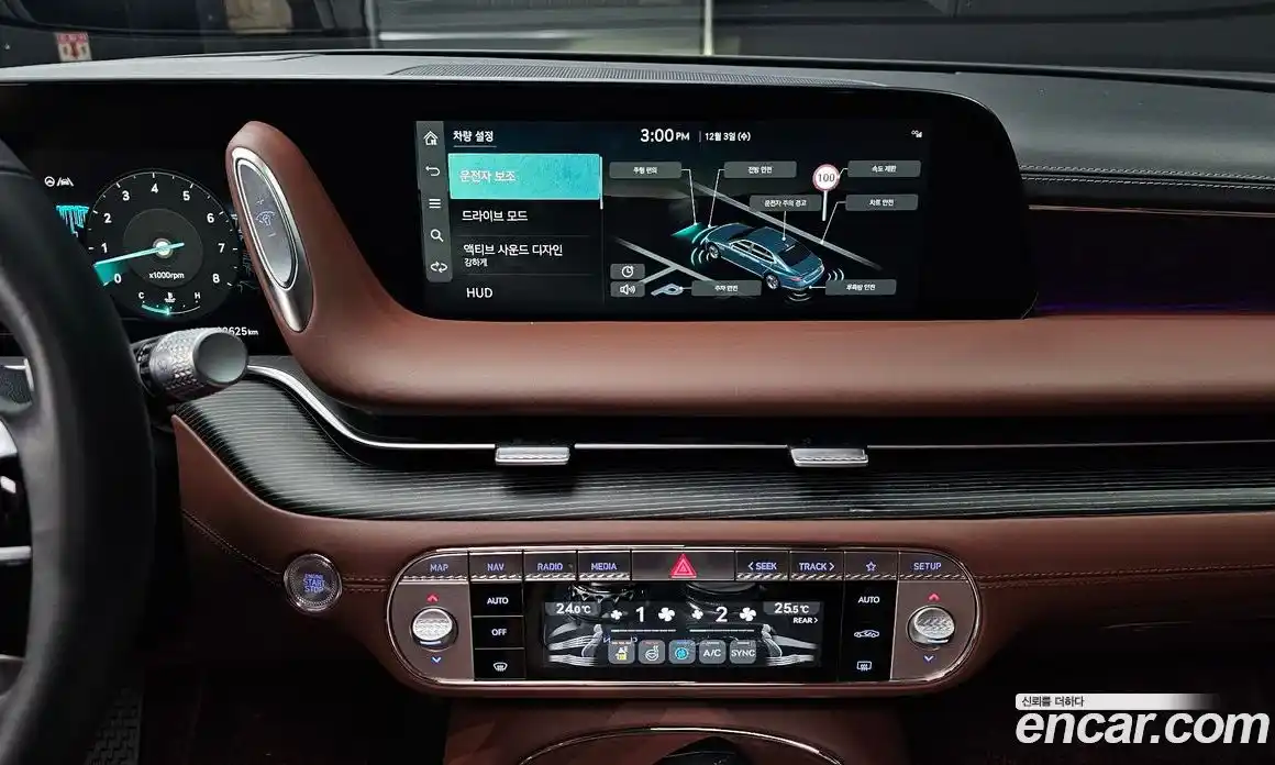 Genesis G90 2023 3.5 Автомат в Москве № 27158, фото 17