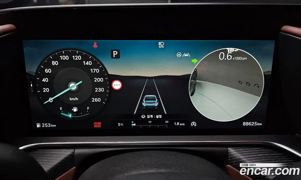 Genesis G90 2023 3.5 Автомат в Москве № 27158, фото 9