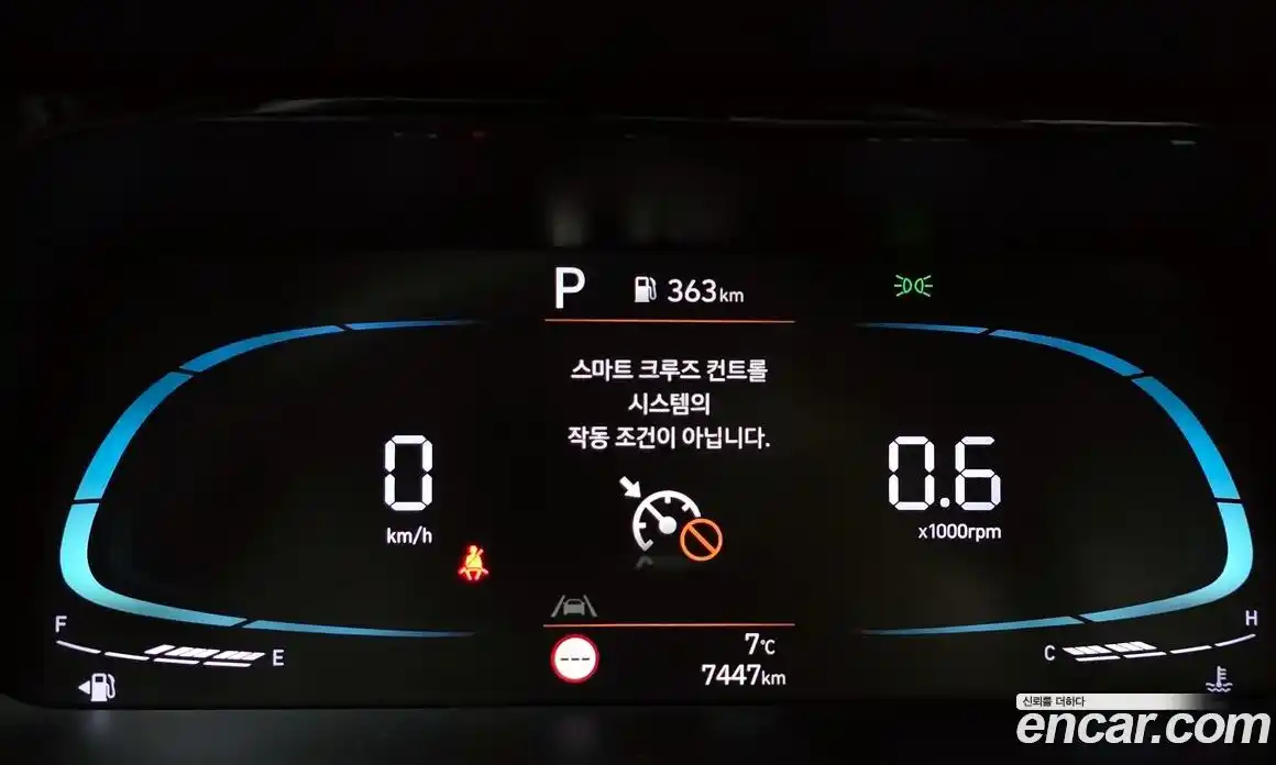 Hyundai Avante 2026 1.6 Автомат в Москве № 275740, фото 11